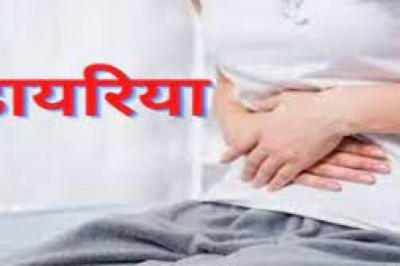 CG में डायरिया से आदिवासी दंपति की मौत, 10 पीड़ित अस्पताल में भर्ती, नाले का पानी पीने के बाद बिगड़ी तबीयत