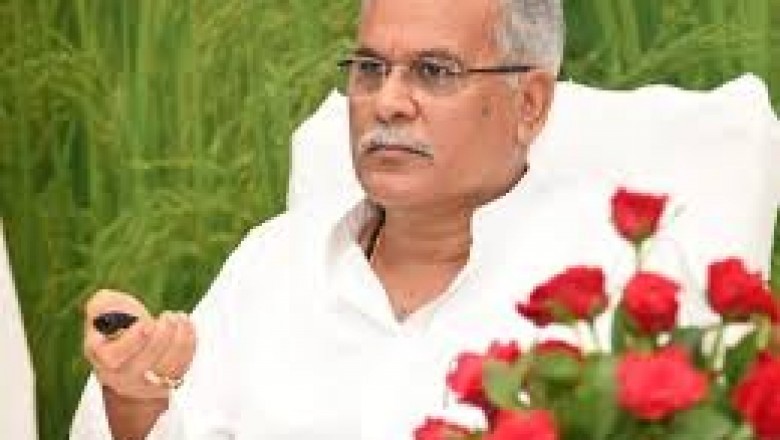 माननीय  भूपेश बघेल जी को जन्मदिन की हार्दिक शुभकामना
