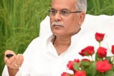 माननीय  भूपेश बघेल जी को जन्मदिन की हार्दिक शुभकामना