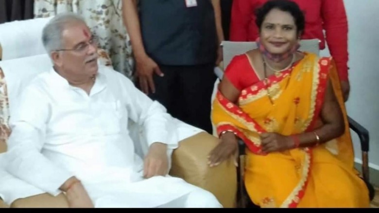 मुख्यमंत्री माननीय भूपेश बघेल जी के  जन्मदिन में  शुभकामनाएं देने पहुंची राजनांदगांव से श्रीमती पूर्णिमा नागदेवे पार्षद