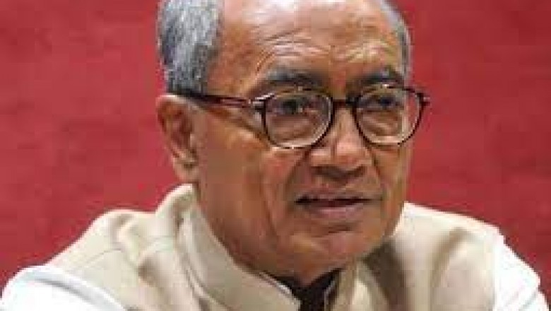 दिग्विजय नगर की चर्चा अब राष्ट्रीय स्तर पर   दिग्विजय सिंह ने दिया अपना समर्थन