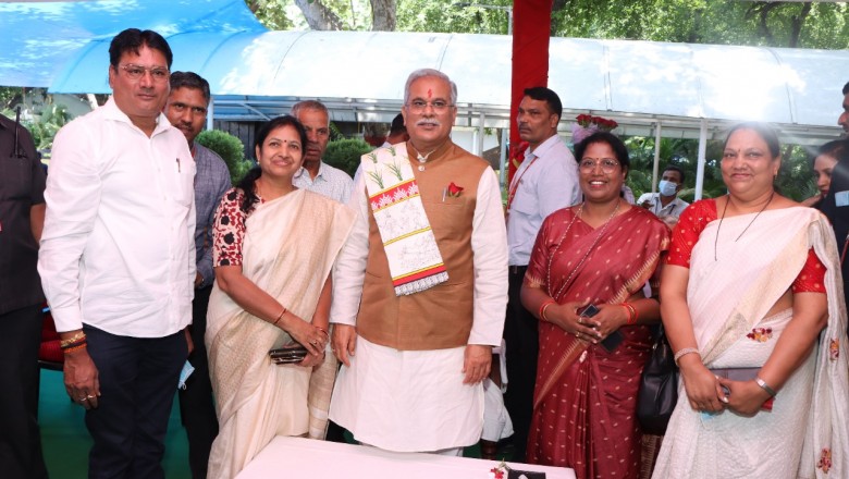 माननीय भूपेश बघेल जी को जन्मदिन की शुभकामनाएं दिए :
