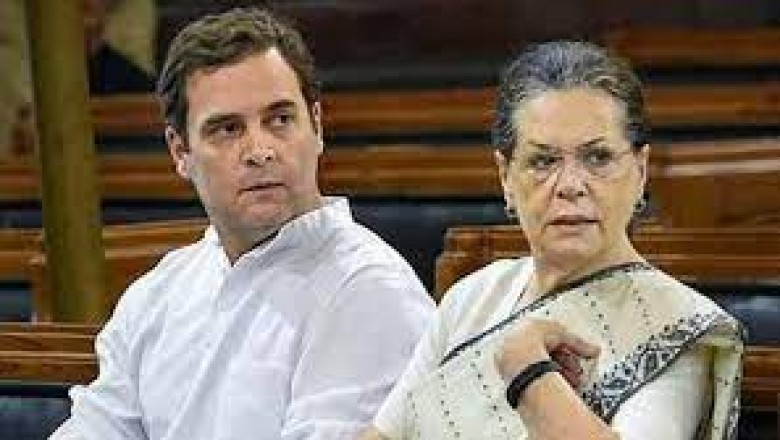 कांग्रेस अध्यक्ष चुनाव के लिए इस दिन हो सकती है तारीख की घोषणा