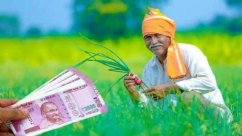 छत्तीसगढ़ सरकार का प्रयास : योजना से वंचित ना हो कोई किसान, भारत सरकार से लंबित e-KYC कार्य को जारी रखने का किया अनुरोध