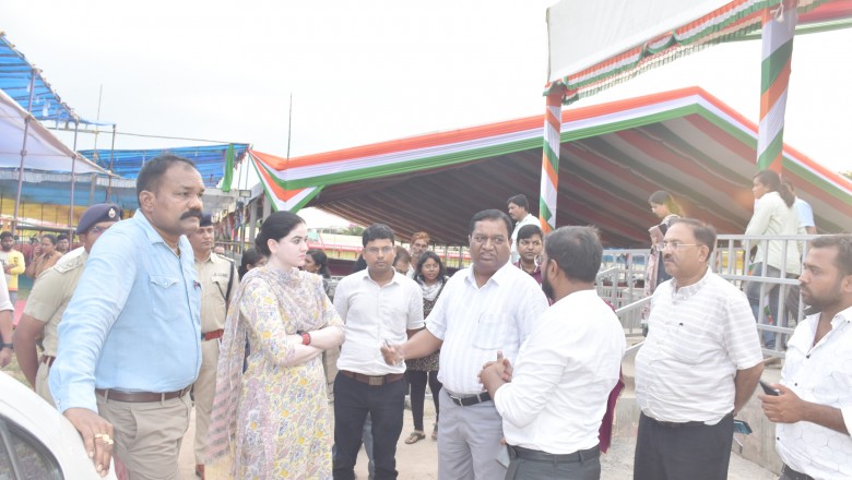 कलेक्टर एवं एसपी ने नये जिले के शुभारंभ कार्यक्रम की तैयारियों का लिया जायजा
