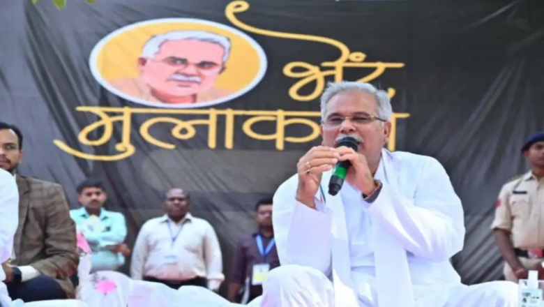 मुलाकातः रायगढ़ दौरे के लिए रवाना हुए CM बघेल, भाजपा को लिया आड़े हाथ, बोले- BJP केवल गाय के नाम पर वोट मांग सकती है, सेवा नहीं कर सकती