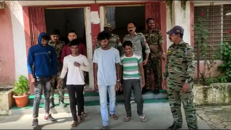 नाबालिग के अपहण का मामलाः चार आरोपी गिरफ्तार, 12वीं की छात्रा को भगाकर महाराष्ट्र ले जा रहे थे आरोपी