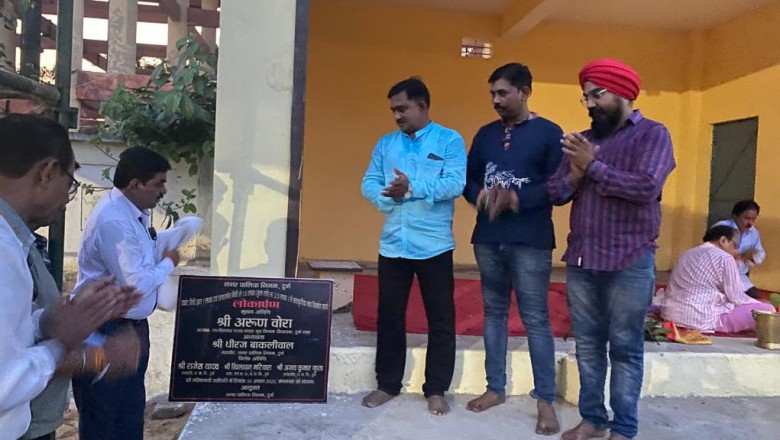 नवशक्ति दुर्गोत्सव समिति कर्मचारी नगर पानी टंकी में किया गया भव्य मंच का उद्घाटन