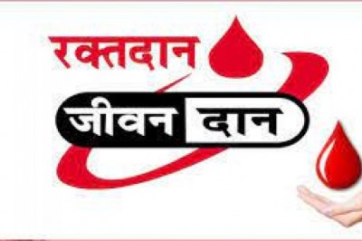 शिक्षक दिवस के अवसर पर रक्तदान शिविर का हुआ आयोजन