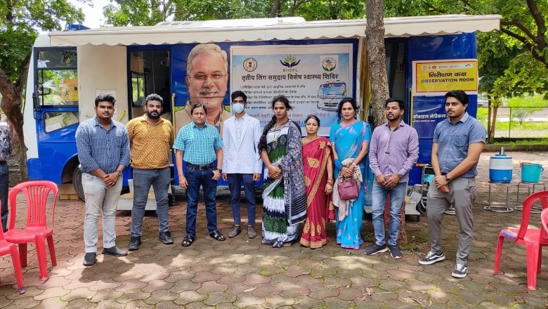 तृतीय लिंग समुदाय के लिए विशेष स्वास्थ्य शिविर का हुआ आयोजन, समुदाय ने बढ़-चढ़कर लिया हिस्सा