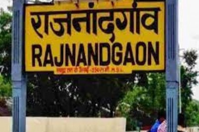 जिले में चिटफंड कंपनियों के निवेशकों को अब तक 13 करोड़ 57 लाख रूपए का भुगतान