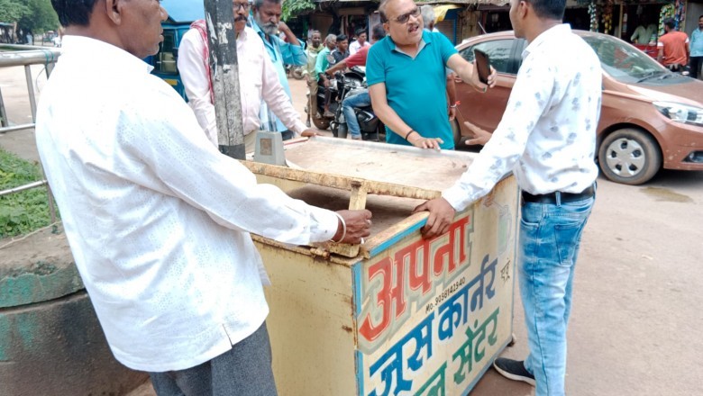 कार्रवाही: सड़क किनारे से हटाया गया अतिक्रमण,दोबारा कब्जा करने पर होगी कड़ी कार्रवाही: