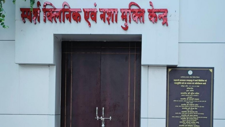 विश्व आत्महत्या रोकथाम दिवस विशेष  जीवन मे छाई निराशा को दीजिये एक नई दिशा
