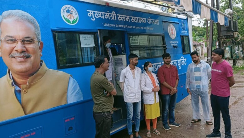 मुख्यमंत्री शहरी स्लम स्वास्थ्य योजना से अब तक 1 लाख 60 हज़ार से ज्यादा लोगो का निशुल्क इलाज:
