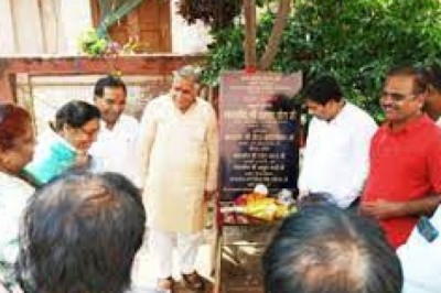 वार्ड  - 59 के साकेत कालोनी एवं नरसिंह विहार में होगा 17 लाख से सड़क सीमेंटीकरण कार्य,विधायक व महापौर ने किया भूमिपूजन: