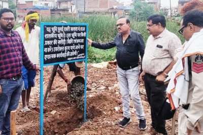 शासकीय जमीन का अवैध क्रय विक्रय रोकने आयुक्त के निर्देश पर तत्काल निगम ने लगाया सूचना बोर्ड: