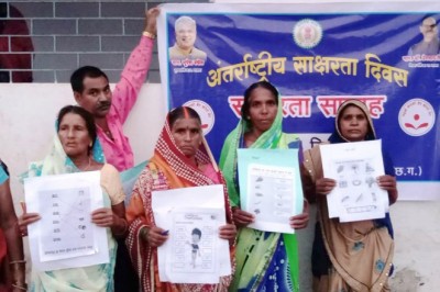 प्रौढ़ नवसाक्षरों ने कहा रखेंगे जारी सतत शिक्षा