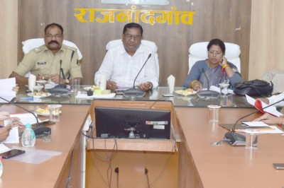 दिग्विजय स्टेडियम समिति के संचालन हेतु प्रबंधकारिणी समिति की बैठक