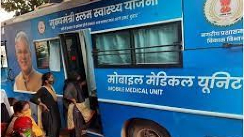 मोबाइल मेडिकल यूनिट ने वृद्धाश्रम में किया स्वास्थ्य परीक्षण