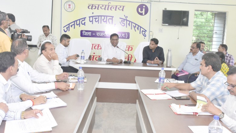 जनसामान्य को स्वास्थ्य सुविधाएं उपलब्ध कराने की दिशा में करें हरसंभव प्रयास - कलेक्टर