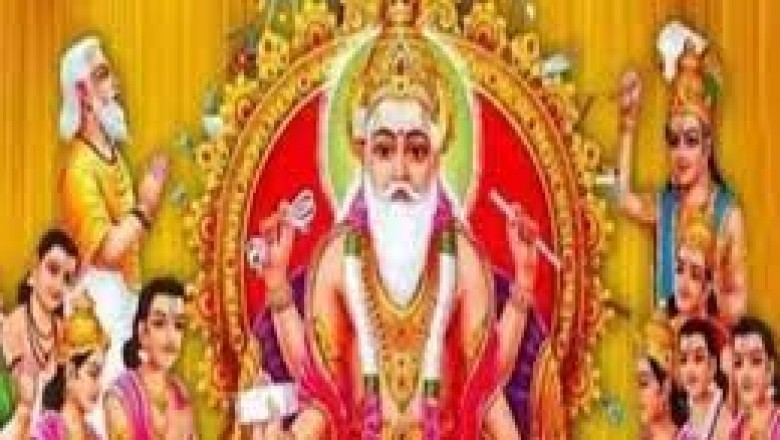 प्रत्येक वर्ष की तरह इस वर्ष भी नगर निगम भिलाई में आयोजित होगा विश्वकर्मा पूजा समारोह