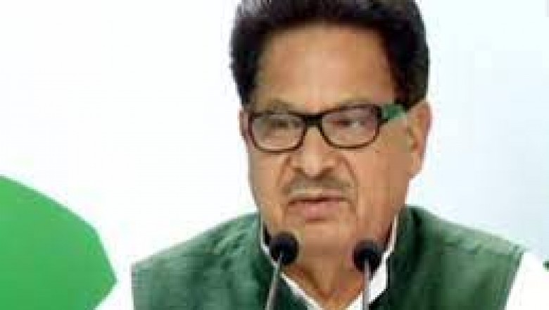 कार्यकर्ता सम्मेलन में आज जीत का मंत्र देंगे पीएल पुनिया