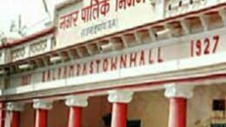 निगम द्वारा वार्ड नं. 23 मेें निर्मित भारत रत्न पूर्व प्रधानमंत्री स्व. श्री राजीव गांधी जी वाटिका एवं योग भवन (डोम) अब विभिन्न आयोजनों के लिये उपलब्ध