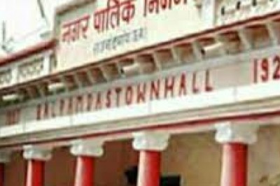 निगम द्वारा वार्ड नं. 23 मेें निर्मित भारत रत्न पूर्व प्रधानमंत्री स्व. श्री राजीव गांधी जी वाटिका एवं योग भवन (डोम) अब विभिन्न आयोजनों के लिये उपलब्ध