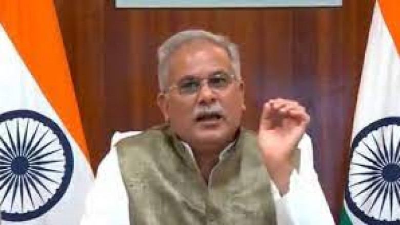 निर्देश : छत्तीसगढ़ के किसानों के लिए खुशखबरी, CM भूपेश का अफसरों को निर्देश, एक नवंबर से शुरू होगी धान की खरीदी