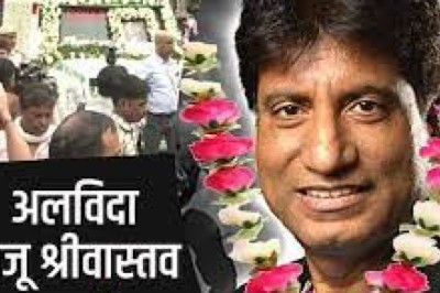 पंचतत्व में विलीन हुआ राजू श्रीवास्तव का पार्थिव शरीर भावुक हुए सभी परिजन और फेंस