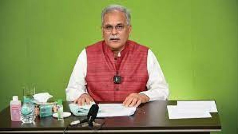 भूपेश सरकार की बड़ी पहलहमर, `बेटी-हमर मान’ हेल्पलाइन नंबर शुरू करने के साथ शिकायतों पर प्राथमिकता के साथ होगी कार्रवाई