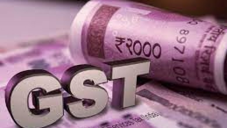 सेंट्रल जीएसटी की 7 संस्थानों में दबिश, पकड़ी 68 करोड़ की कर चोरी