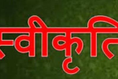 कलेक्टर ने दो अलग-अलग मद से विकास कार्यों के लिए 10 लाख रूपए की प्रशासकीय स्वीकृति दी