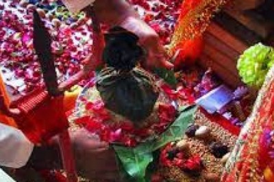 अब शाम 4.15 से 6 तक शुभ समय