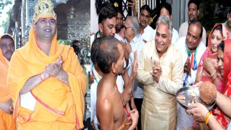 महाराज सुयस सागर जी का हुआ ढोल नगाड़ों के साथ भव्य स्वागत,लोगो ने की देश व समाज की खुशहाली की कामना: