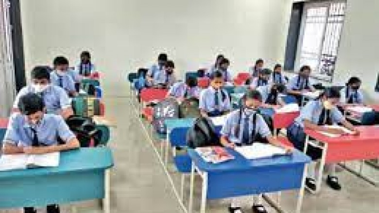 नहीं होगी तिमाही परीक्षा आज प्रदेश के स्कूलों में,टीचर्स बोले- हम ब्लैक बोर्ड पर सवाल नहीं लिखेंगे
