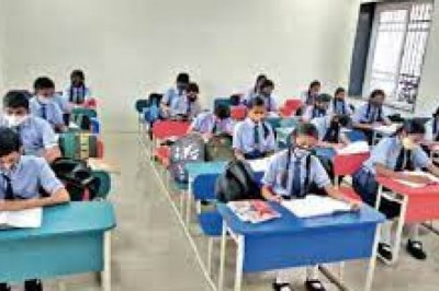 नहीं होगी तिमाही परीक्षा आज प्रदेश के स्कूलों में,टीचर्स बोले- हम ब्लैक बोर्ड पर सवाल नहीं लिखेंगे