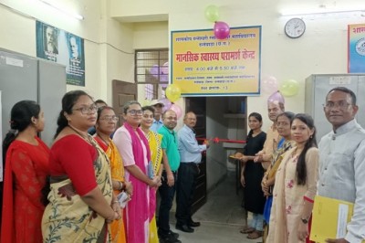 शासकीय  महाविद्यालय दंतेवाड़ा में मानसिक स्वास्थ्य परामर्श केंद्र का उद्घाटन  मानसिक रूप से पीड़ित और तनावग्रस्त छात्रों को मिलेगा उचित मार्गदर्शन