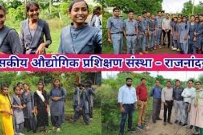 आईटीआई राजनांदगांव में  28 सितम्बर को अप्रेंटिसशिप कैम्प का आयोजन