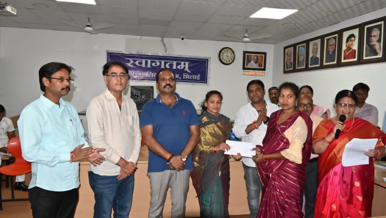 भिलाई में आंगनबाड़ी कार्यकर्ताओं/सहायिकाओं की हुई नियुक्ति, निगम ने आज प्रदाय किया नियुक्ति आदेश