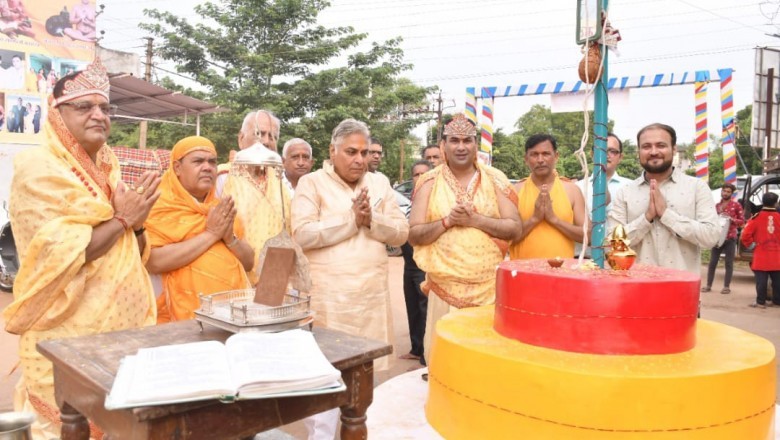 विधायक ने महापौर एवं सकल समाज के साथ किया ध्वजारोहण,कलशाभिषेक व  अभिषेक,पूजन विधान एवं आरती:
