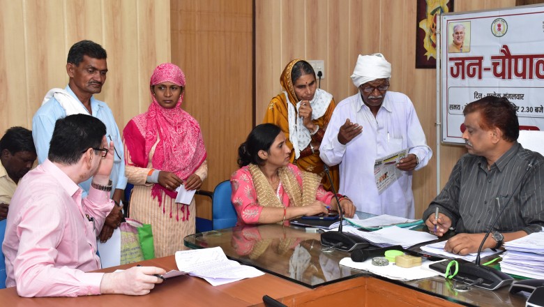 जनचौपाल कार्यक्रम से नागरिकों को मिल रही राहत