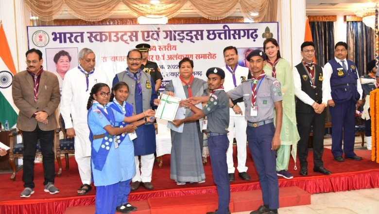 राजभवन में आयोजित अलंकरण समारोह में जिला के स्काउट गाइड रोवर रेंजर हुए सम्मनित
