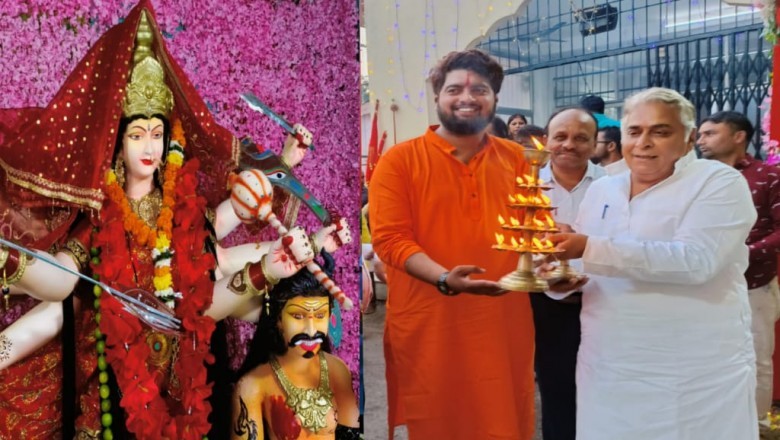 महाआरती में भक्तिमय हुआ पंडाल,विधायक ने अधिकारी व कर्मचारियों के साथ किया माँ  की महाआरती :