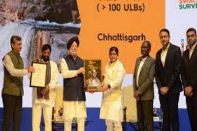 छत्तीसगढ़ ने इस बार भी पुरस्कारों की झड़ी लगा दी,बेस्ट परफॉर्मिंग स्टेट में छत्तीसगढ़ की दूसरी रैंक