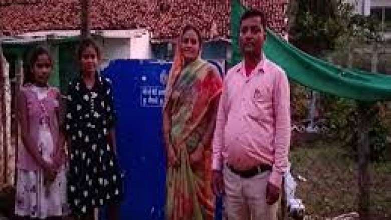 घर की पहचान बेटियों के नाम से :