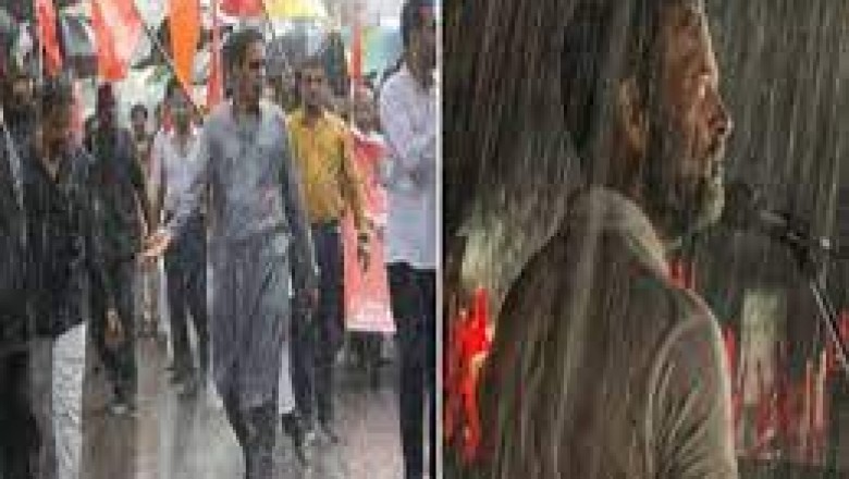 CG में सियासत राहुल गांधी की तस्वीर पर: