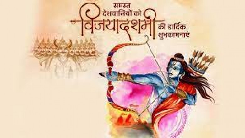 महापौर द्वारा विजयादशमी पर्व की बधाई