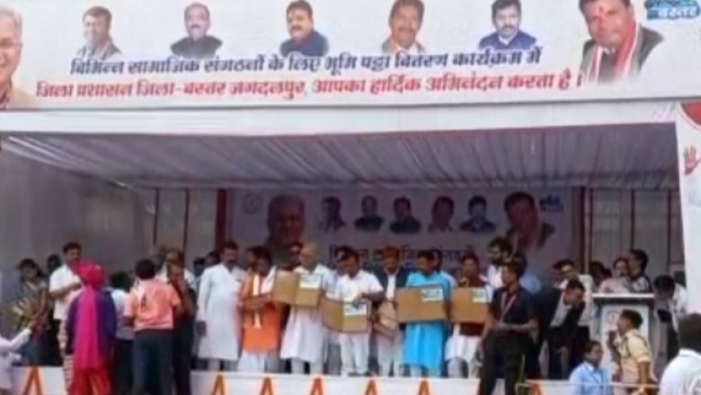 मुख्यमंत्री ने किया निक्षय बस्तर सघन टीबी सर्वे अभियान का शुभारम्भ