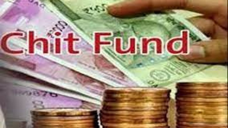 मुख्यमंत्री के निर्देशानुसार जिला प्रशासन द्वारा लगातार चिटफंड कंपनियों के निवेशकों को निवेश की राशि लौटाई जा रही वापस